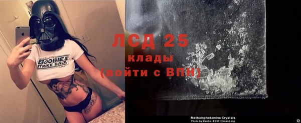 бутик Липки