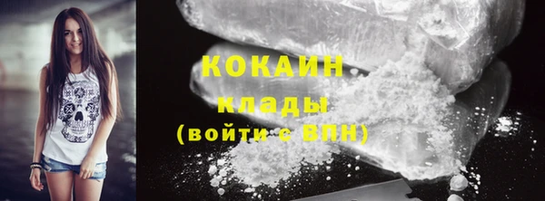 СК Лихославль