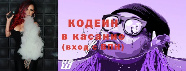 spice Лиски