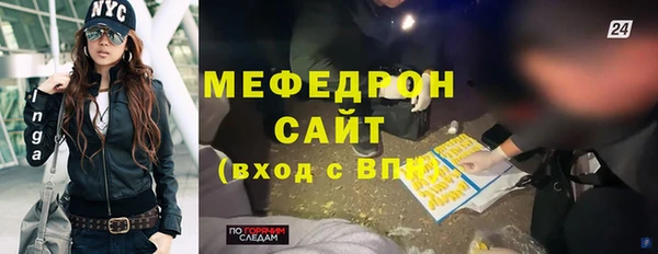 spice Лиски