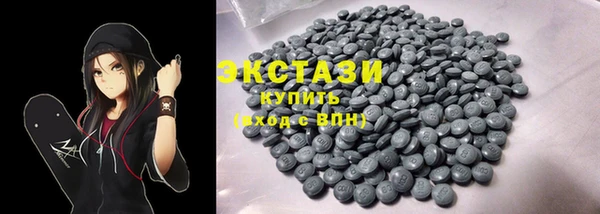 бутик Липки