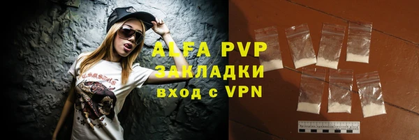 бутик Липки
