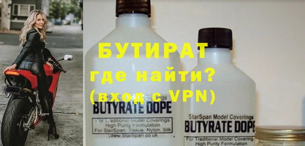 spice Лиски