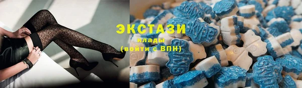 spice Лиски