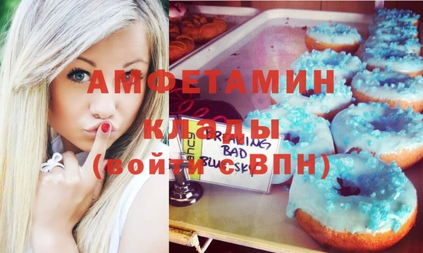 СК Лихославль