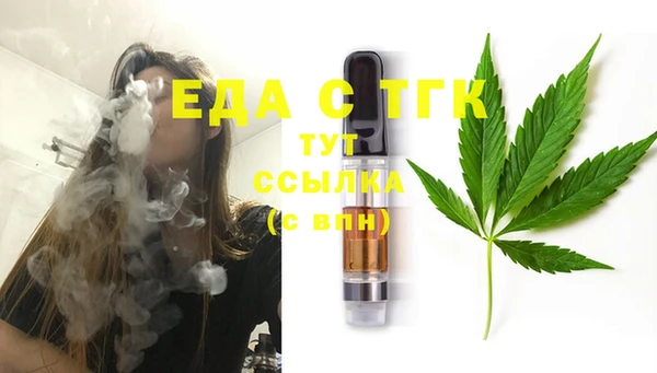 spice Лиски