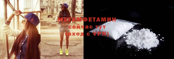 бутик Липки