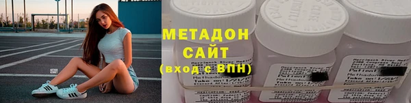 СК Лихославль