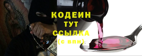 бутик Липки