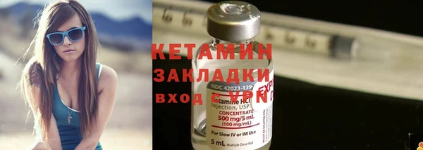 spice Лиски
