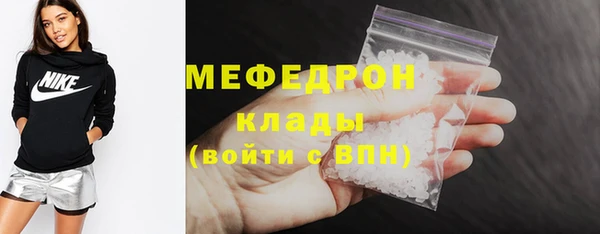 СК Лихославль
