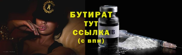 СК Лихославль