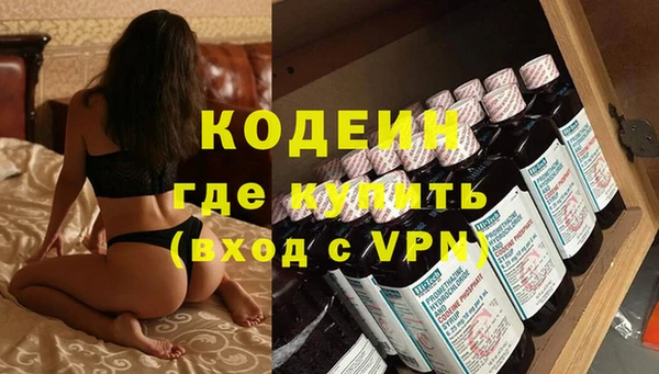 СК Лихославль