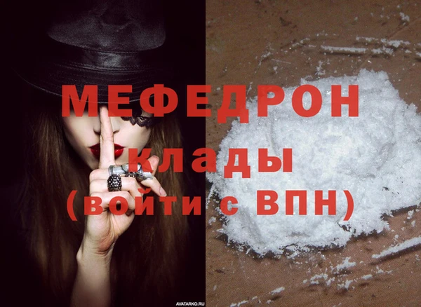 spice Лиски