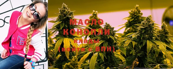 СК Лихославль