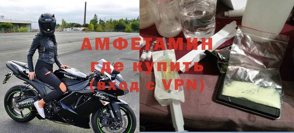 СК Лихославль