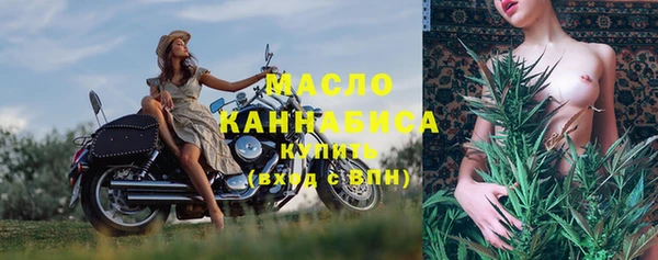 бутик Липки