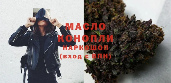 СК Лихославль