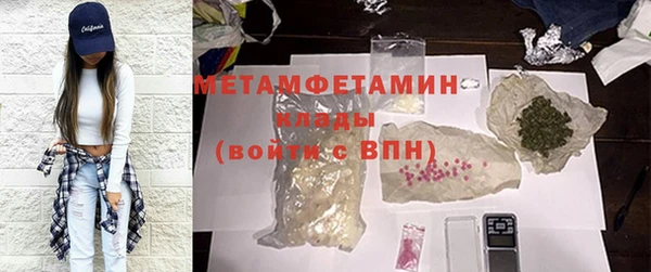 бутик Липки