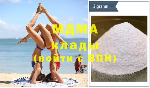 СК Лихославль