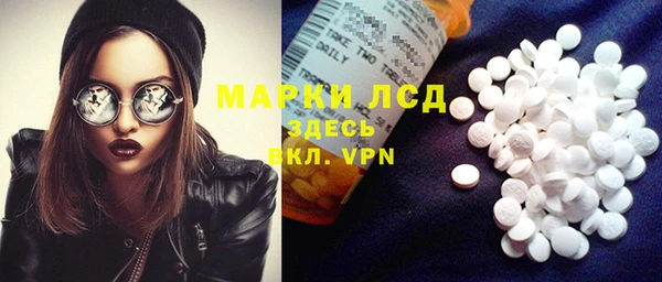 spice Лиски