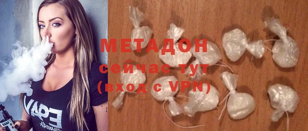бутик Липки