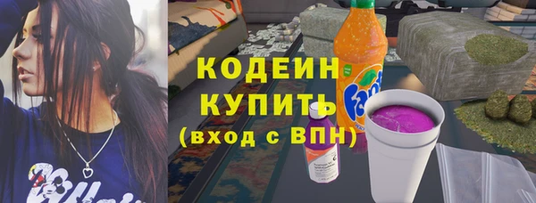 spice Лиски