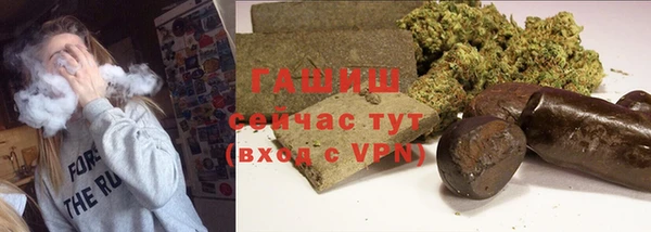 бутик Липки
