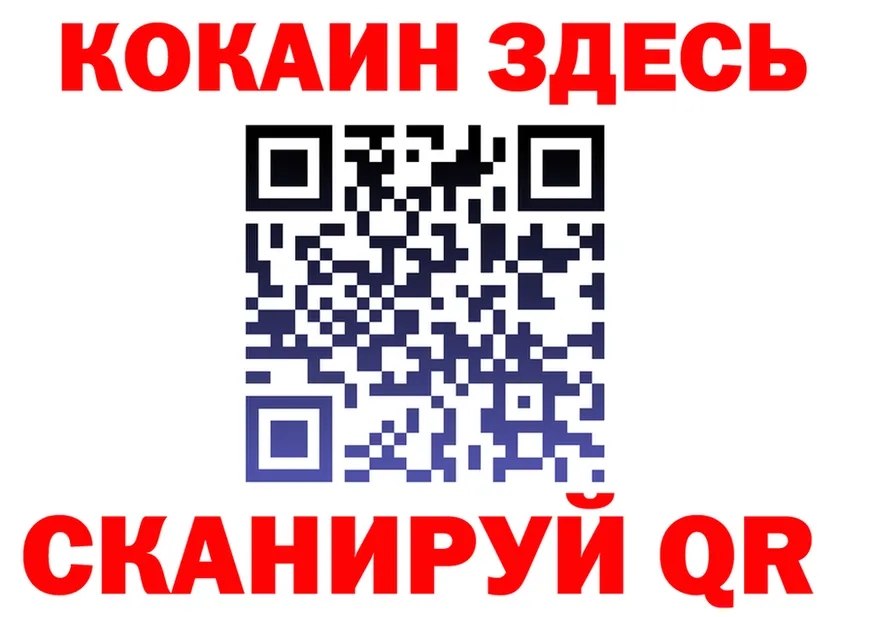 ТГК вейп зеркало shop KRAKEN Хвалынск